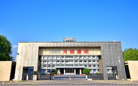 永定河北唐山钢铁集团
